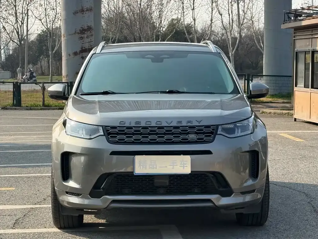 Land Rover Discovery Sport 2021 из CN, фото 9