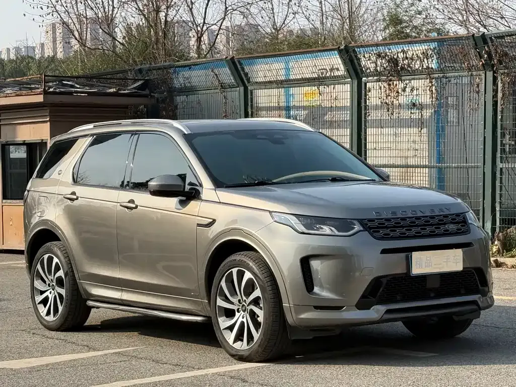 Land Rover Discovery Sport 2021 из CN, фото 7