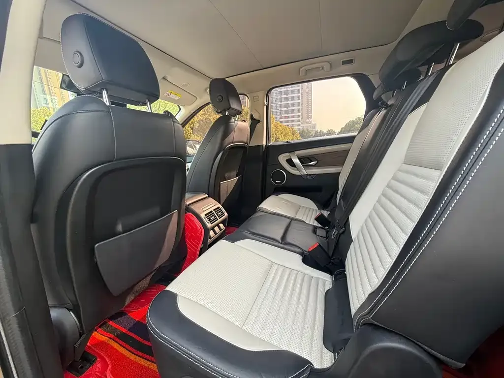 Land Rover Discovery Sport 2021 из CN, фото 5