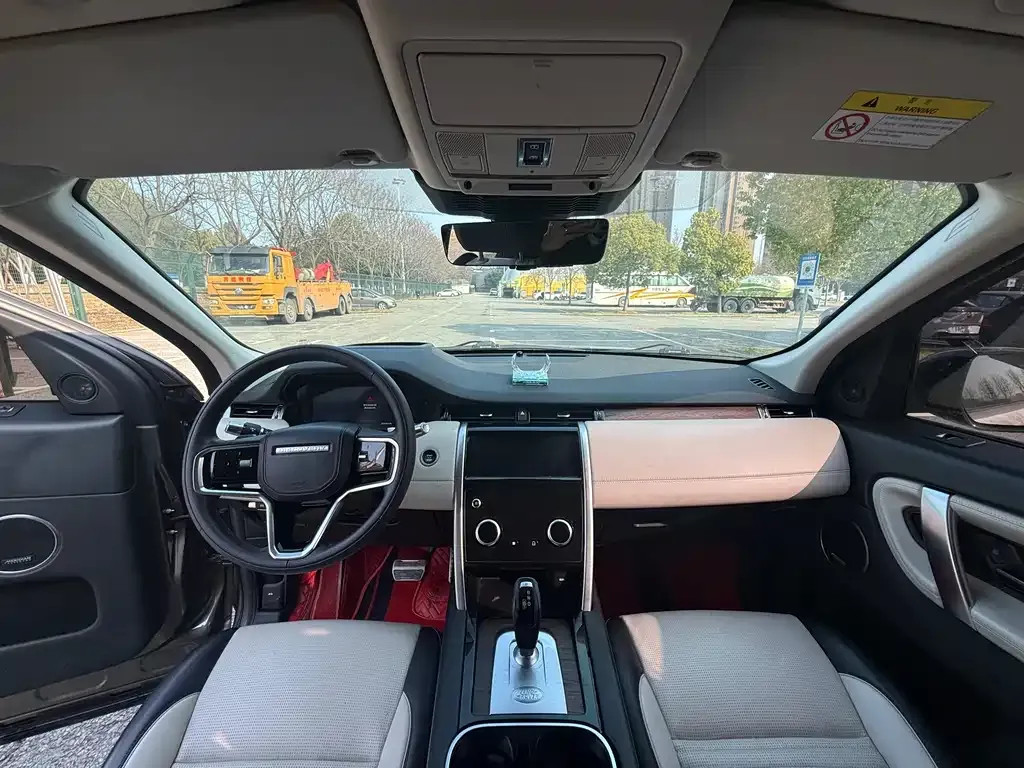 Land Rover Discovery Sport 2021 из CN, фото 3