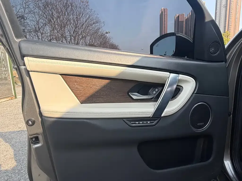 Land Rover Discovery Sport 2021 из CN, фото 4
