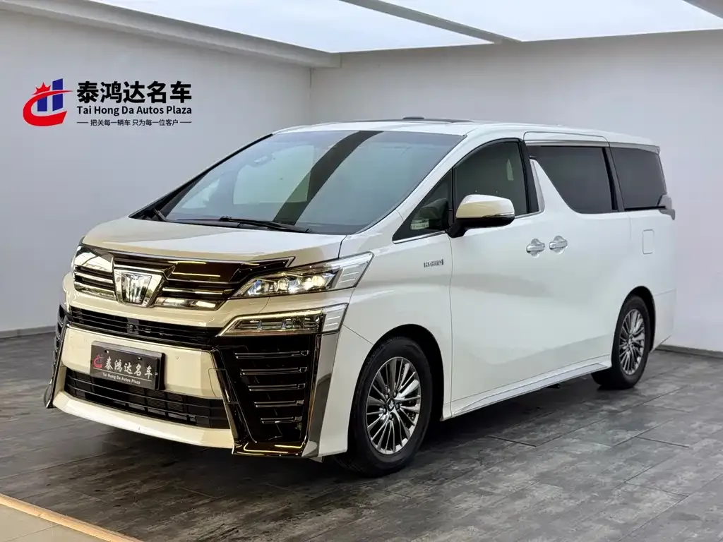 Toyota Vellfire 2022 из CN, фото 1