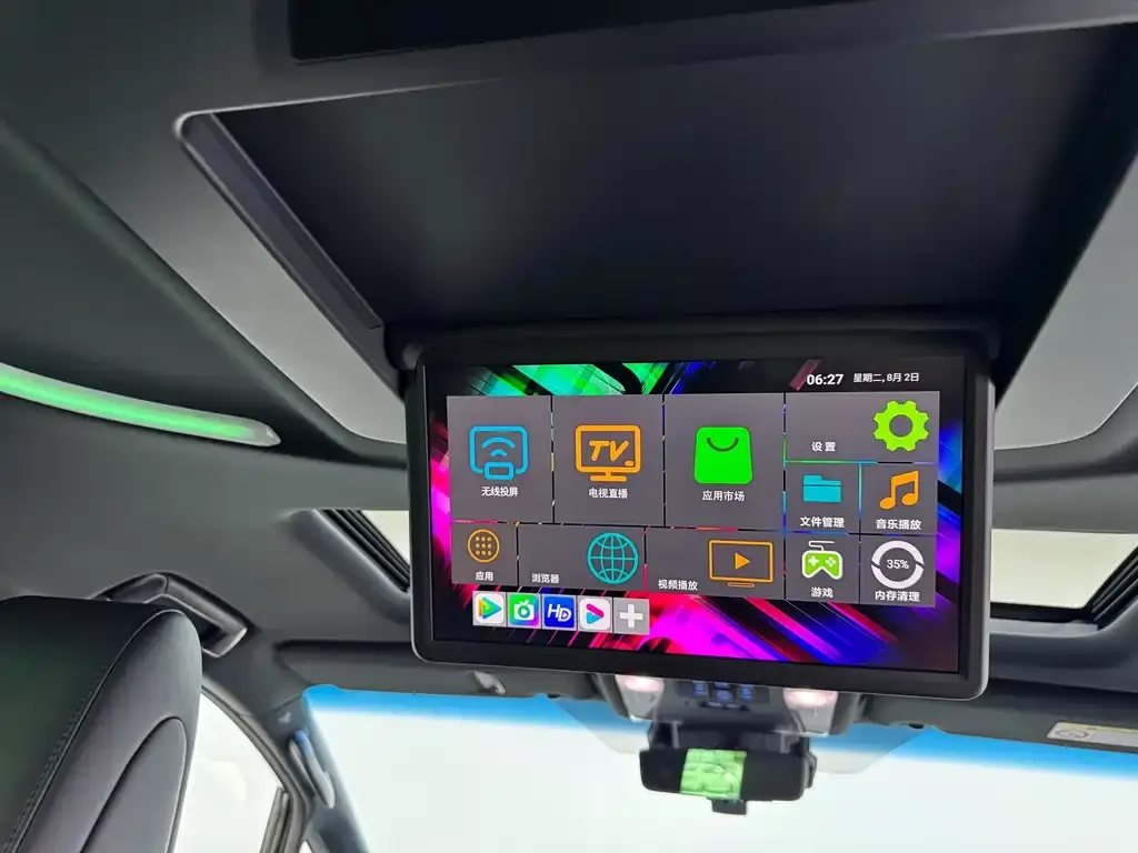 Toyota Vellfire 2022 из CN, фото 5