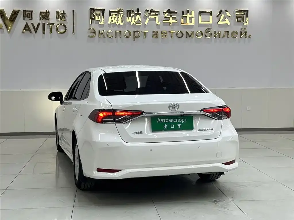Toyota Corolla 2023 из CN, фото 6