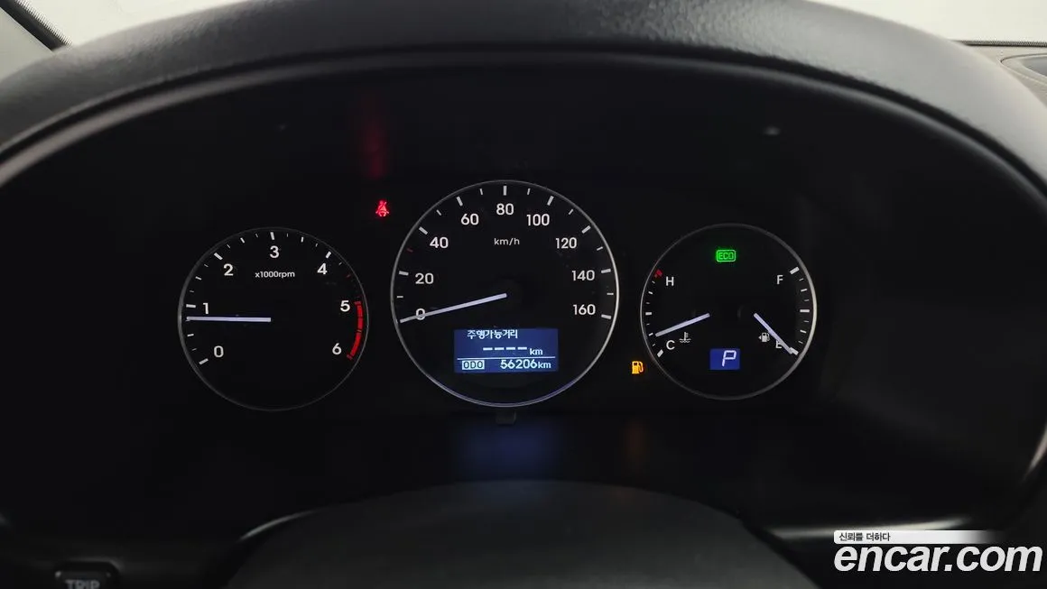 Hyundai Starex 2021 из KR, фото 4