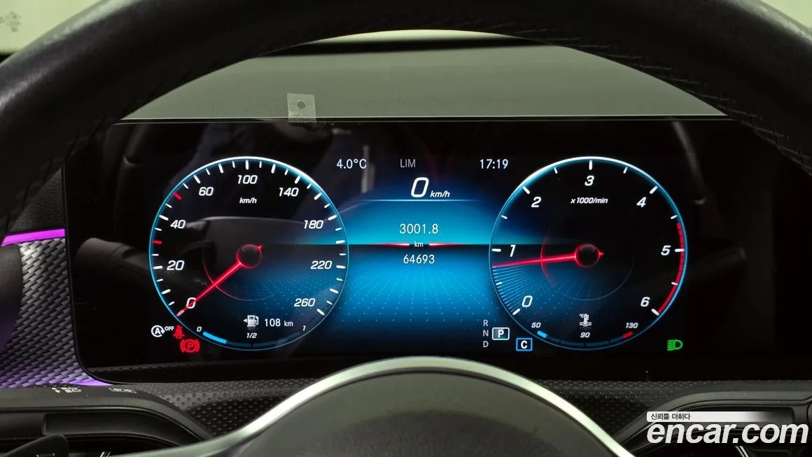 Mercedes-Benz A-Class 2021 из KR, фото 6