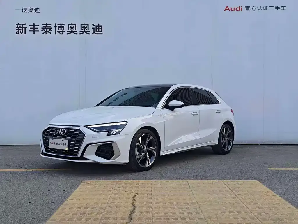 Audi A3 — фото 1