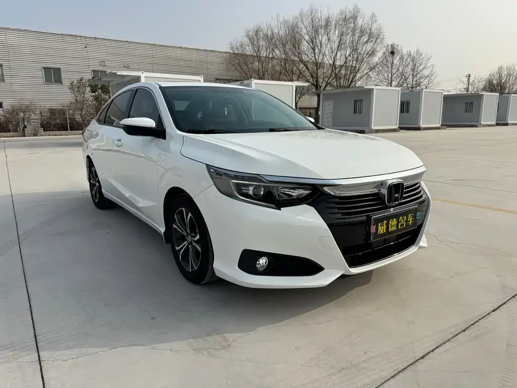 Honda Crider 2022 из CN, фото 6