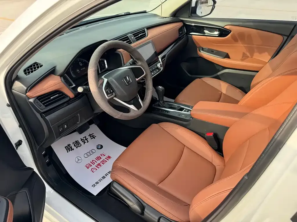 Honda Crider 2022 из CN, фото 8