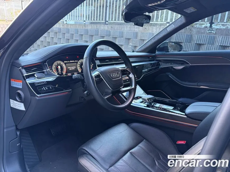 Audi A8 2021 из KR, фото 3