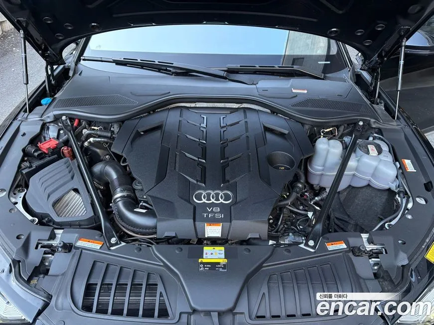 Audi A8 2021 из KR, фото 7