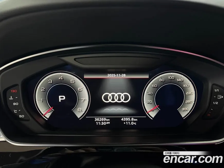Audi A8 2021 из KR, фото 2