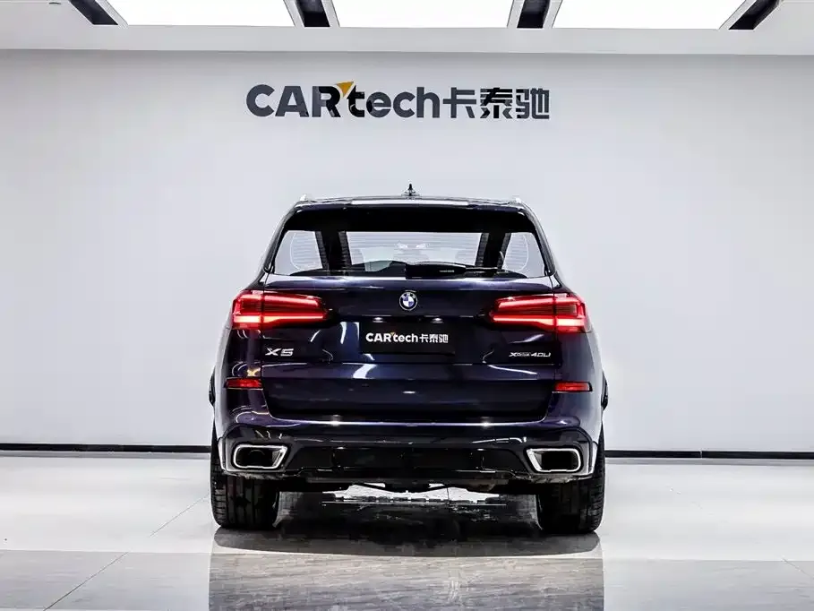 BMW X5 2023 из CN, фото 3