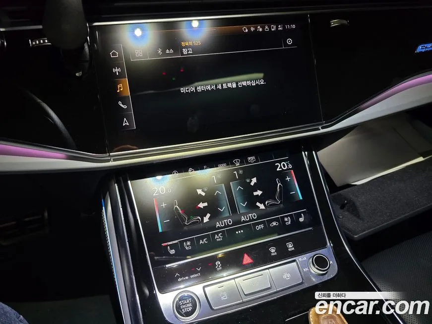 Audi Q8 2021 из KR, фото 10