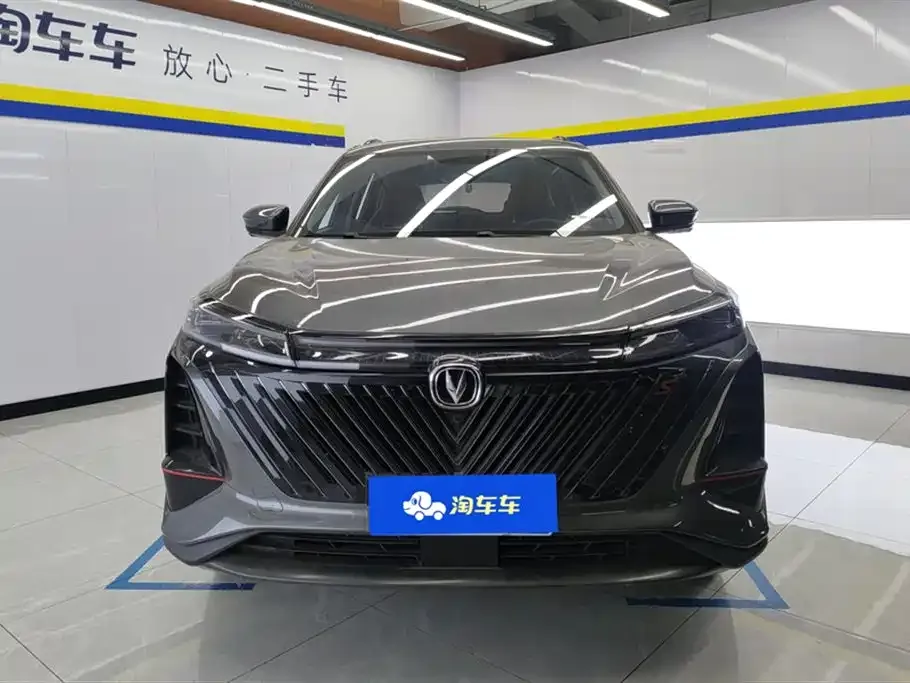 Changan CS75PLUS 2023 из CN, фото 7