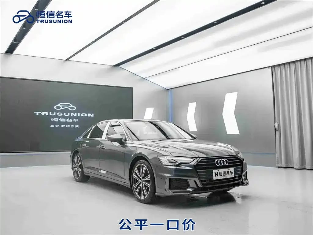 Audi A6L 2022 из CN, фото 1