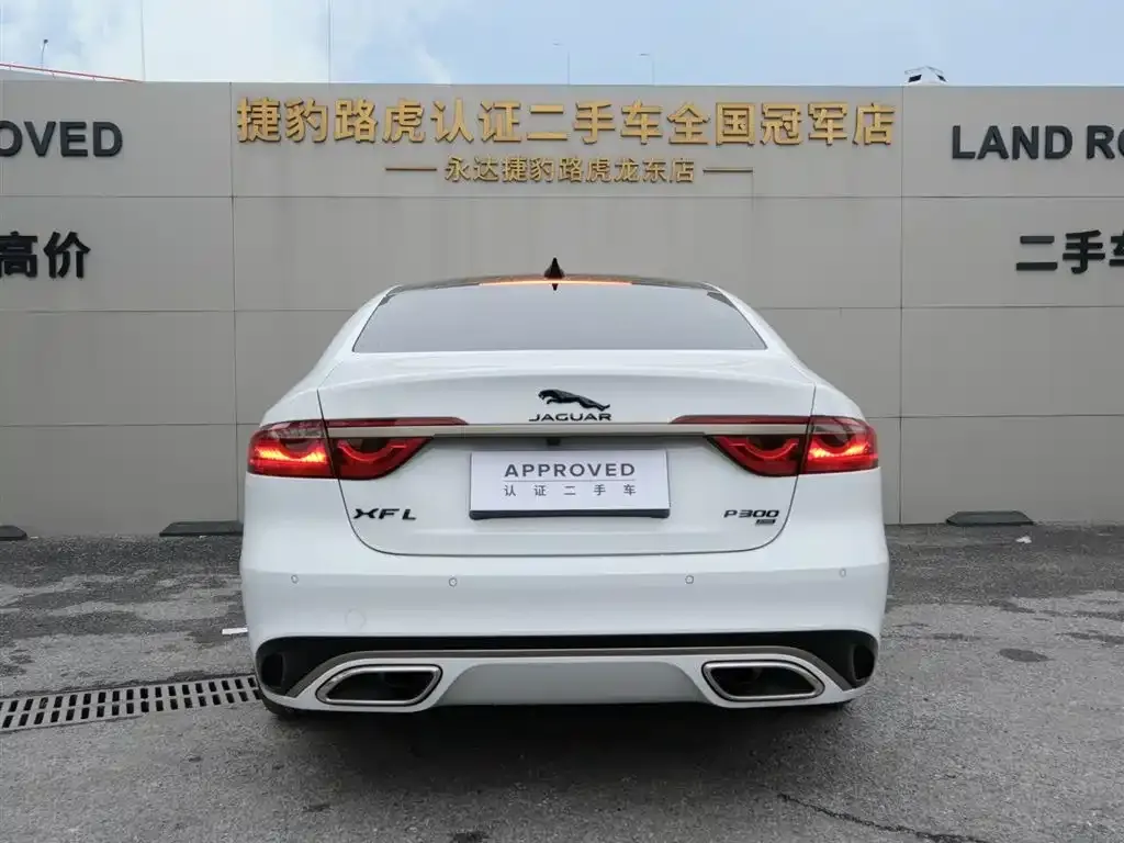 Jaguar XFL 2024 из CN, фото 10