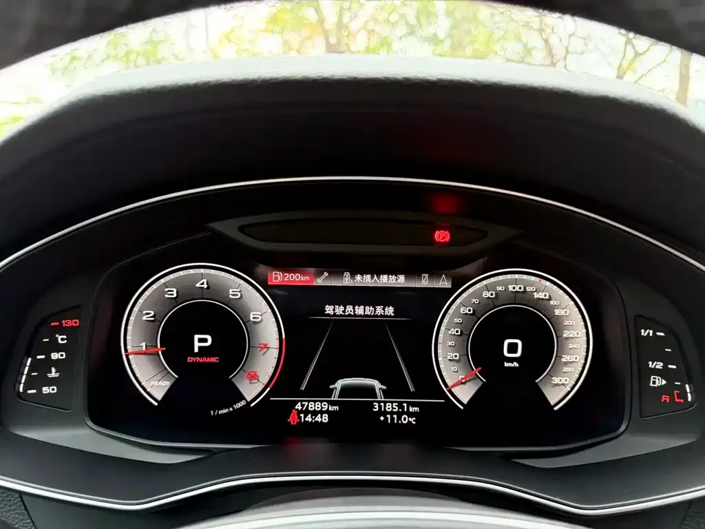 Audi A7L 2024 из CN, фото 5