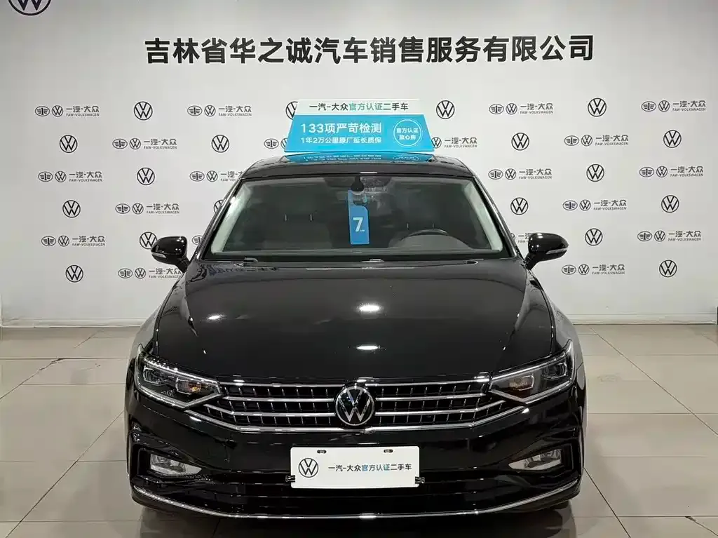 Volkswagen Magotan 2024 из CN, фото 6