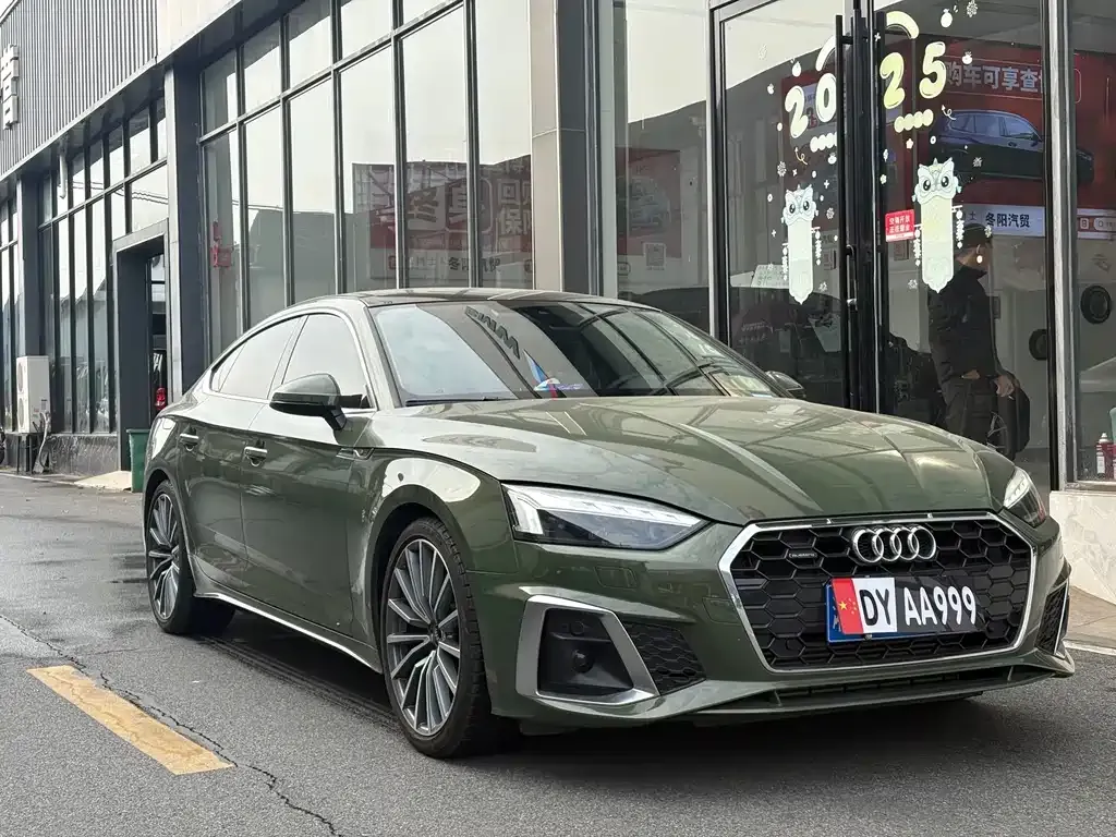 Audi A5 (Import) 2022 из CN, фото 1