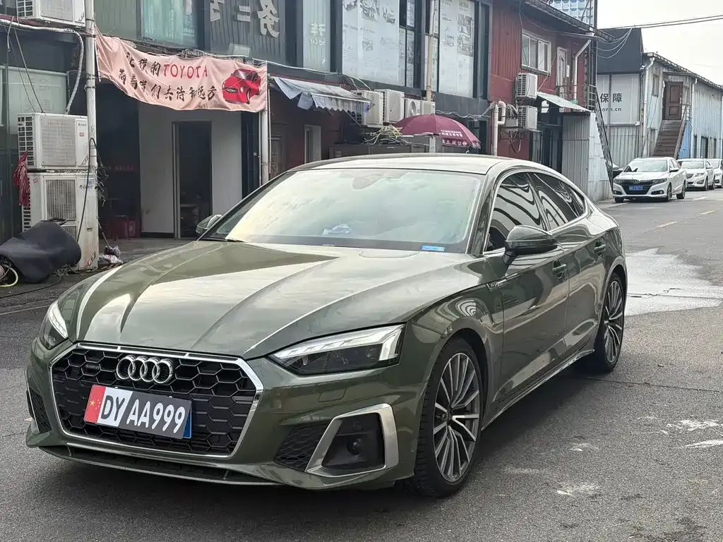 Audi A5 (Import) 2022 из CN, фото 9