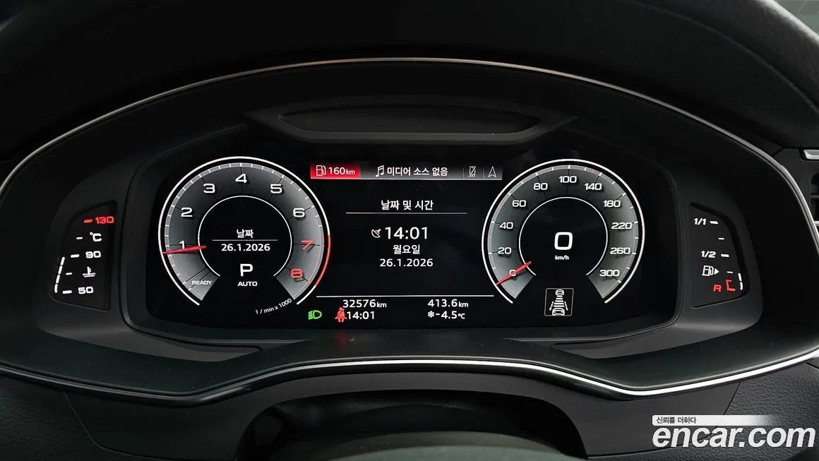 Audi A6 2021 из KR, фото 4