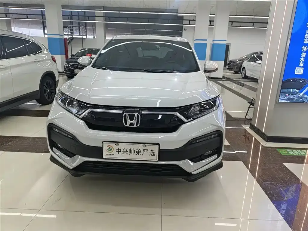 Honda XR-V 2022 из CN, фото 6