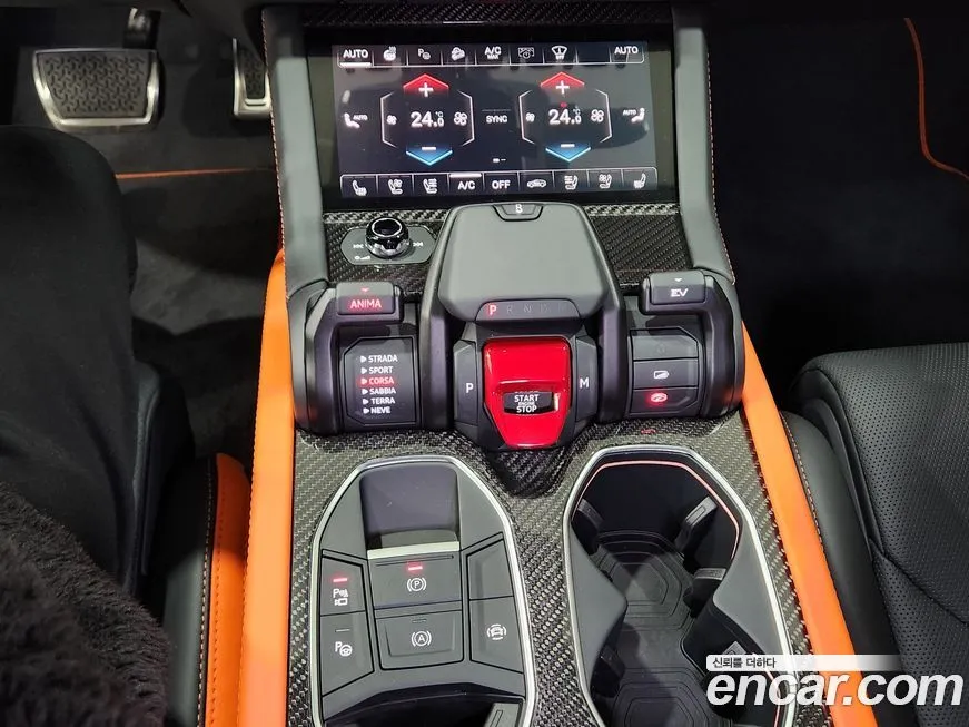 Lamborghini Urus 2025 из KR, фото 3