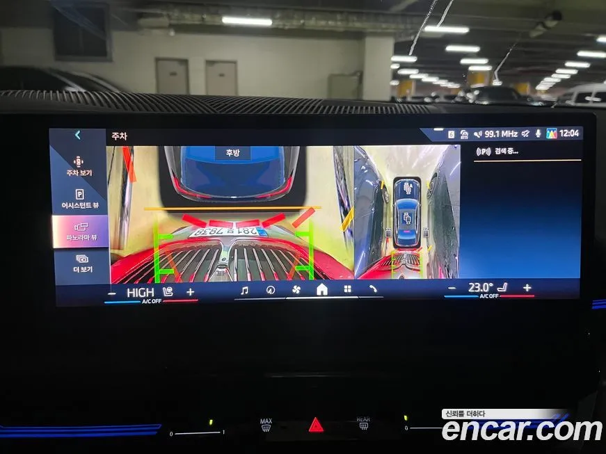 BMW 5-Series 2024 из KR, фото 4