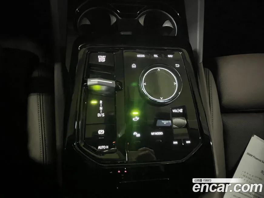 BMW 5-Series 2024 из KR, фото 5