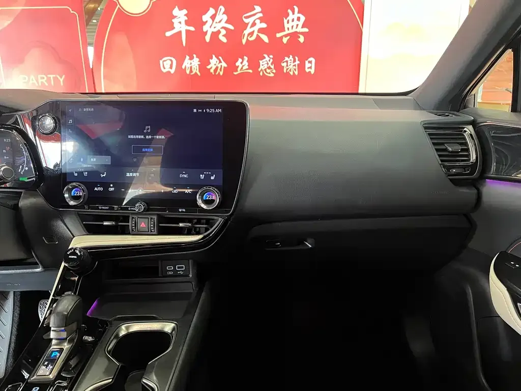 Lexus NX 2021 из CN, фото 7
