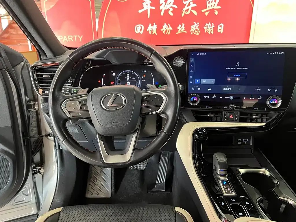 Lexus NX 2021 из CN, фото 2