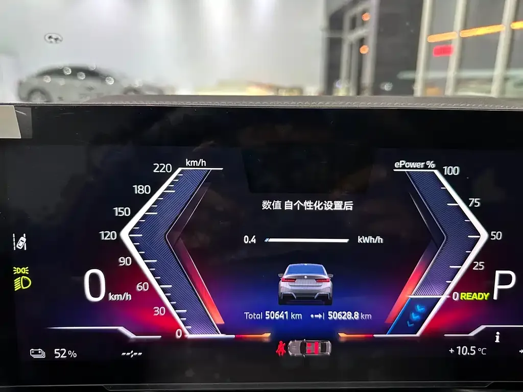 BMW i3 — фото 9