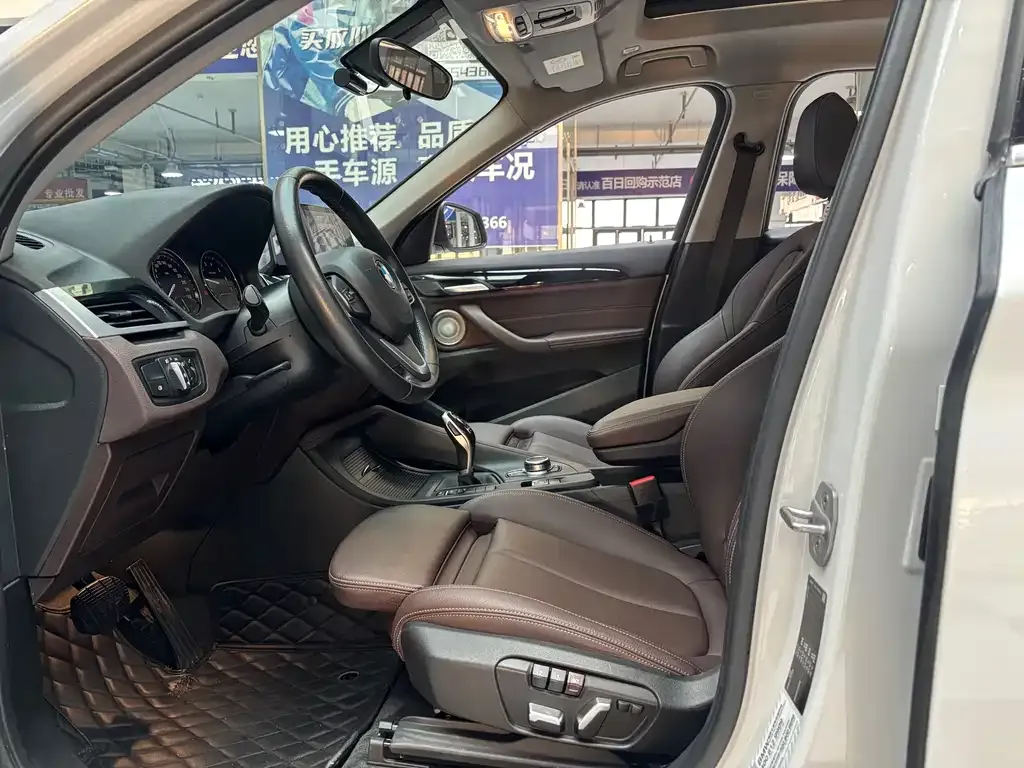 BMW X1 2021 из CN, фото 4