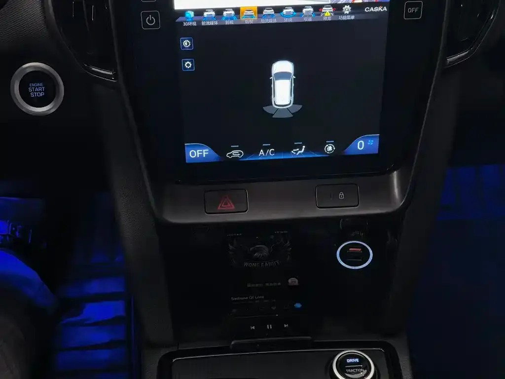 Hyundai ix35 2021 из CN, фото 9