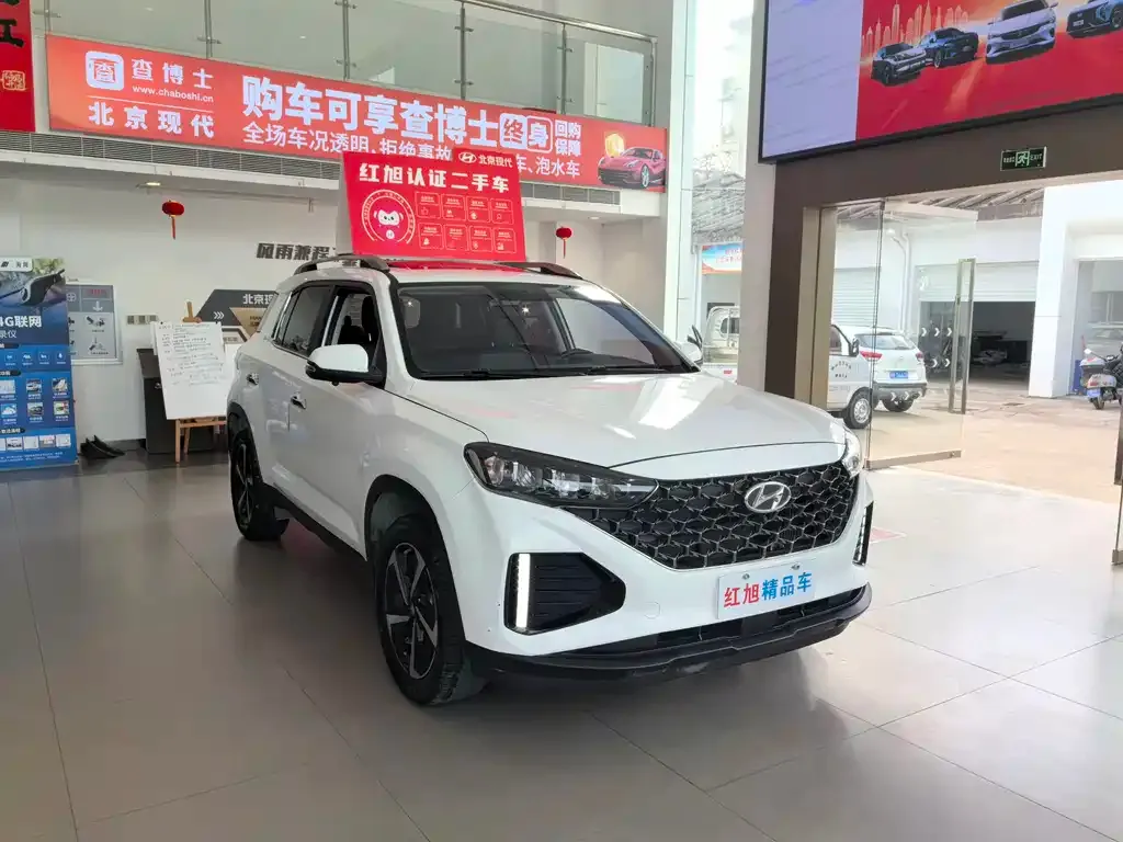 Hyundai ix35 2021 из CN, фото 7