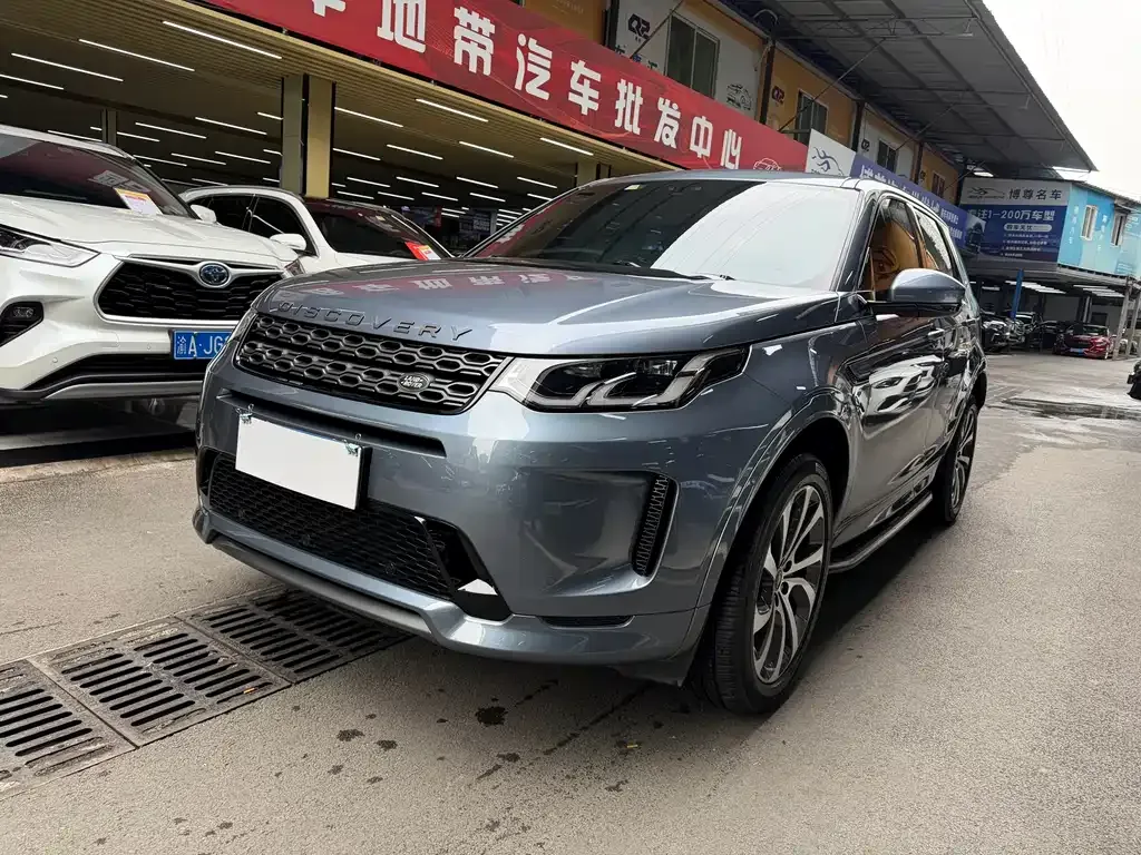 Land Rover Discovery Sport 2021 из CN, фото 1