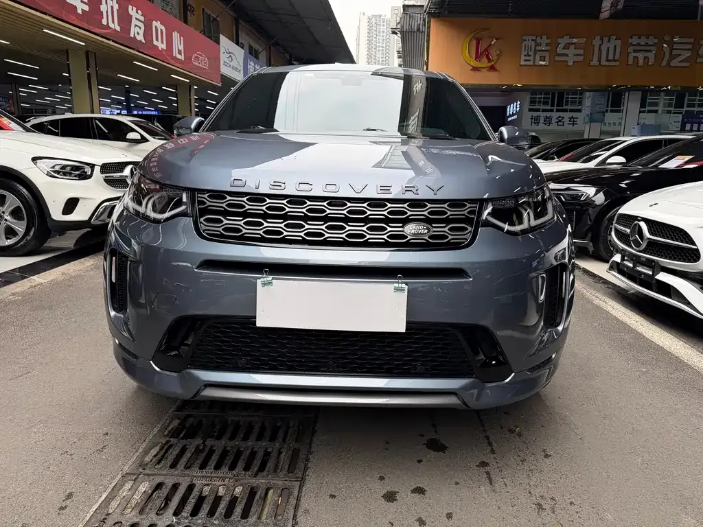 Land Rover Discovery Sport 2021 из CN, фото 10