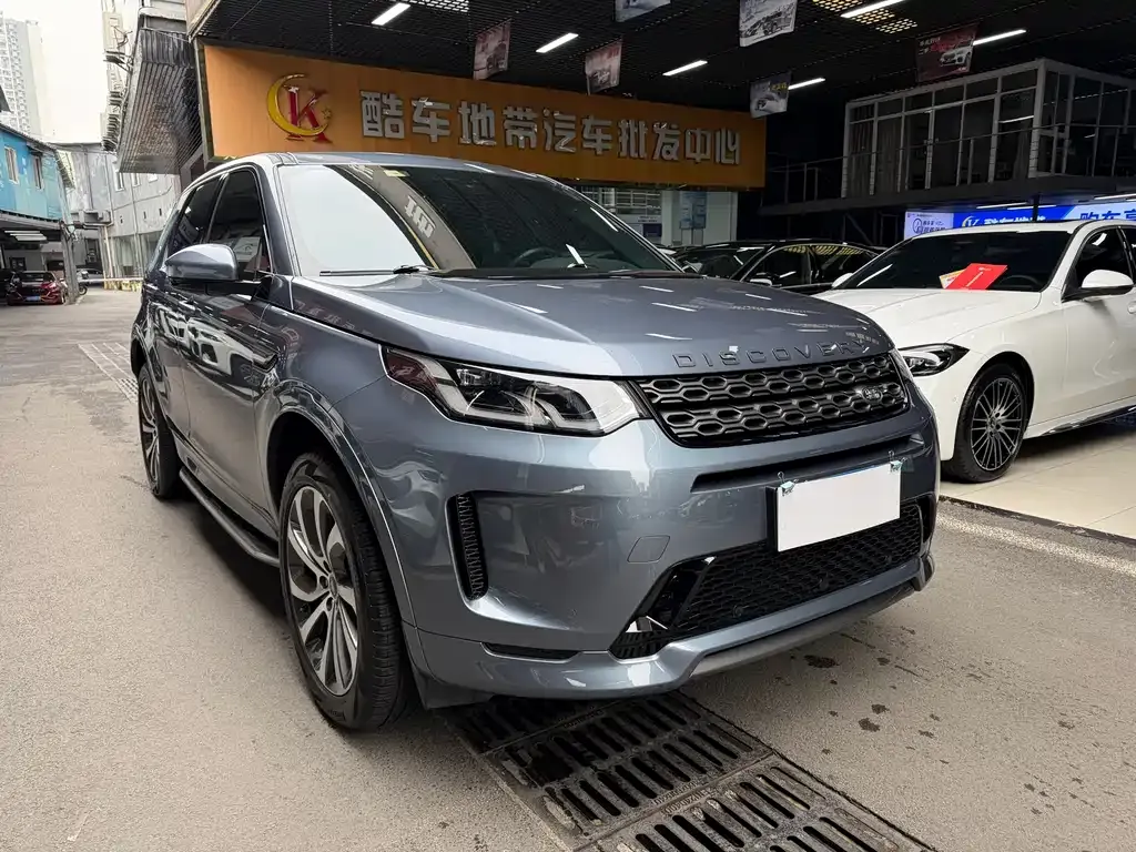 Land Rover Discovery Sport 2021 из CN, фото 8