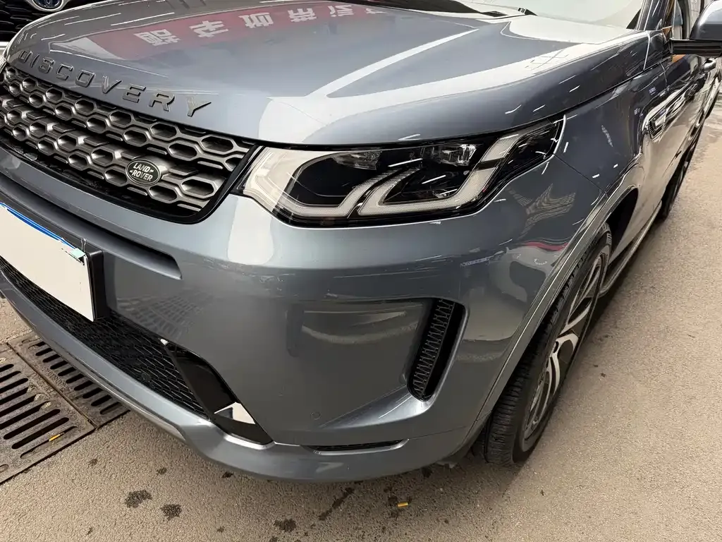 Land Rover Discovery Sport 2021 из CN, фото 2