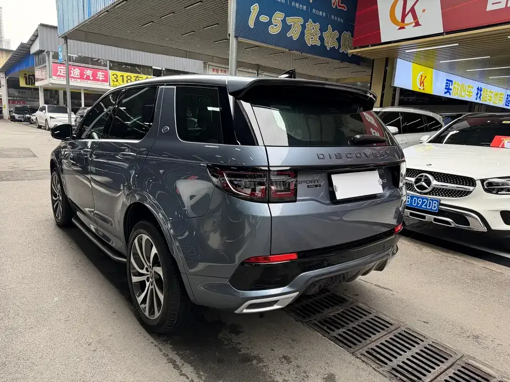 Land Rover Discovery Sport 2021 из CN, фото 4