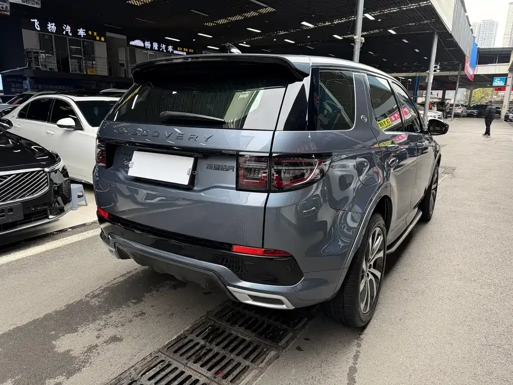 Land Rover Discovery Sport 2021 из CN, фото 7