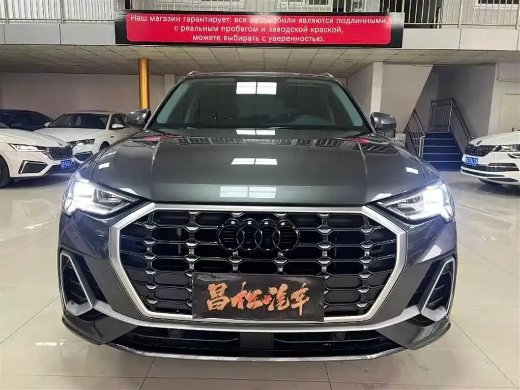 Audi Q3 2022 из CN, фото 1
