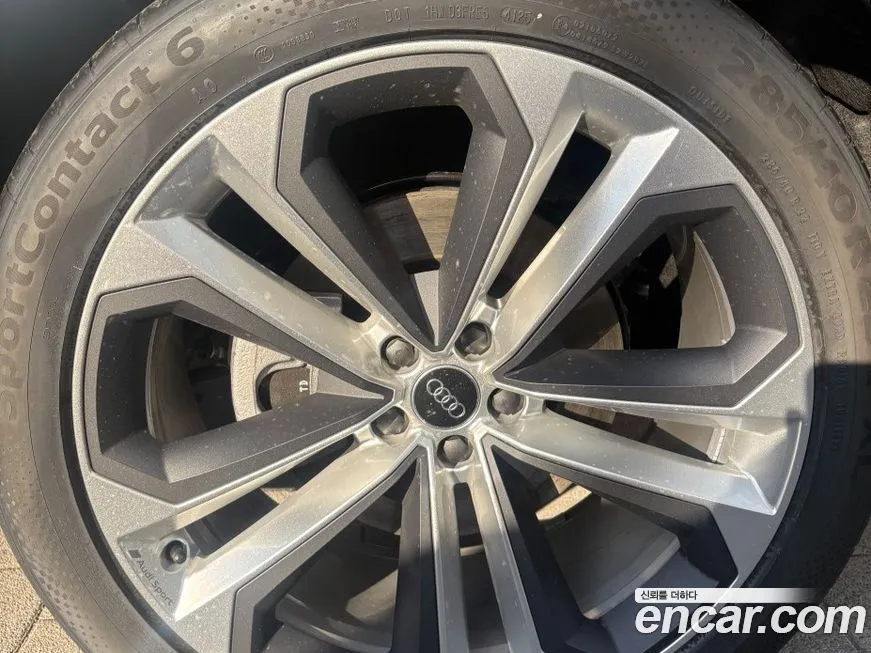 Audi Q8 2026 из KR, фото 9