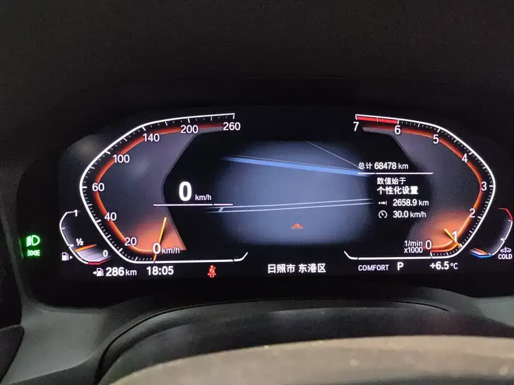 BMW 3 Series 2021 из CN, фото 4