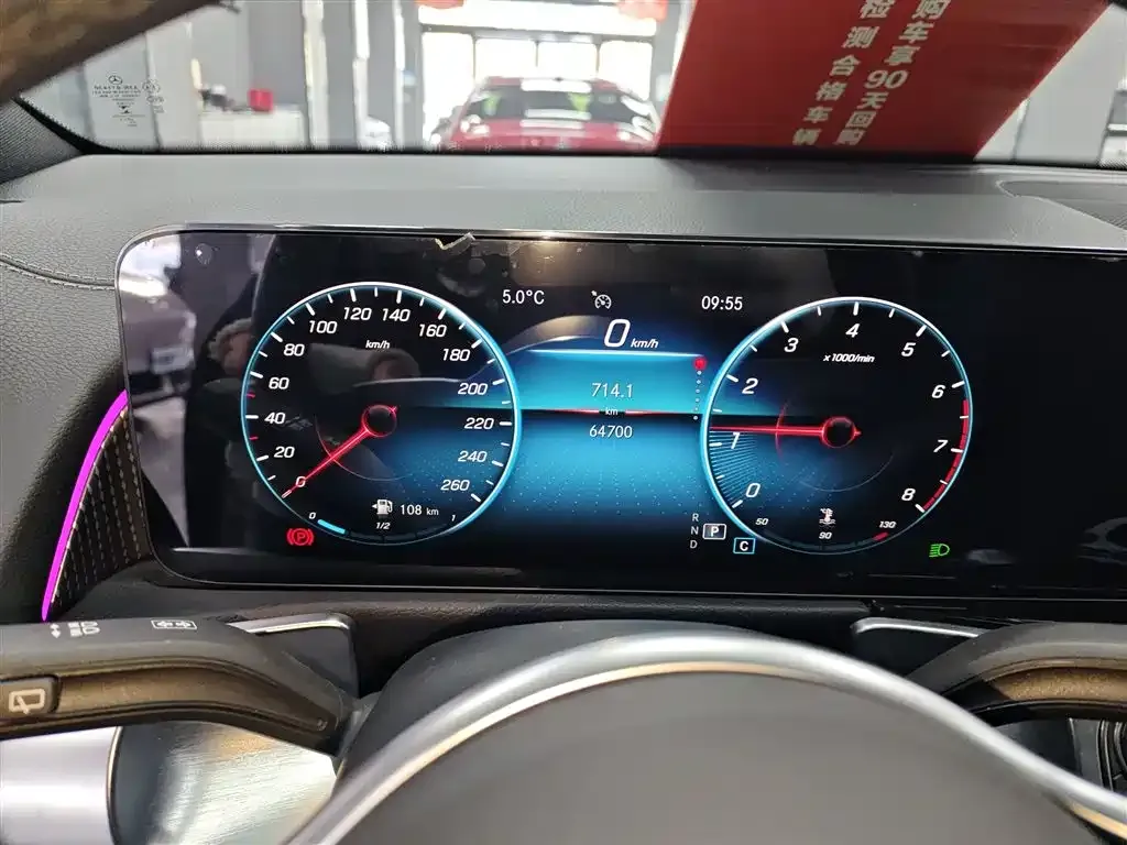 Mercedes-Benz GLB 2021 из CN, фото 6