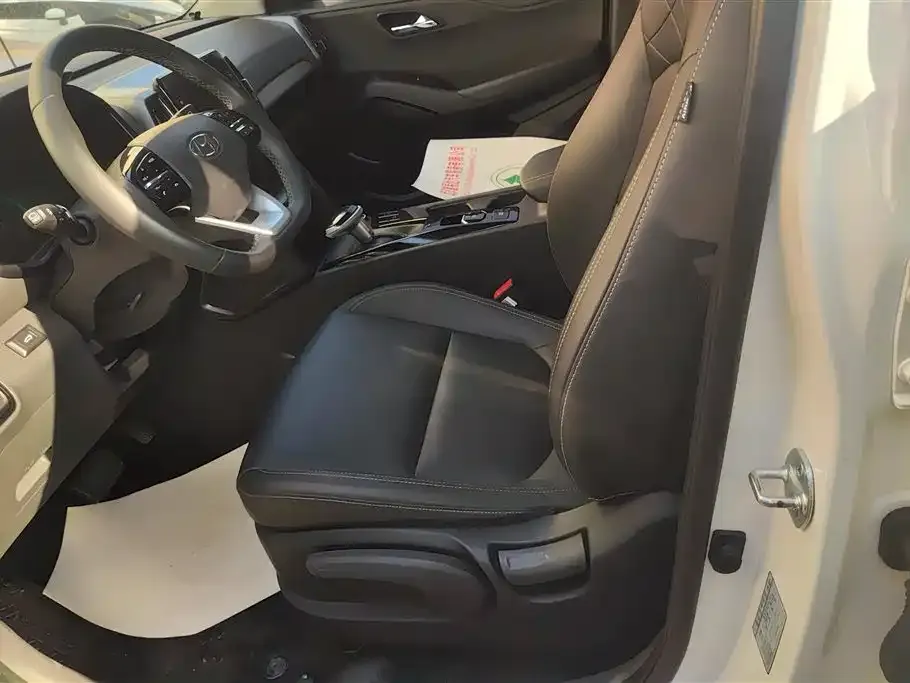 Hyundai ix35 2023 из CN, фото 5
