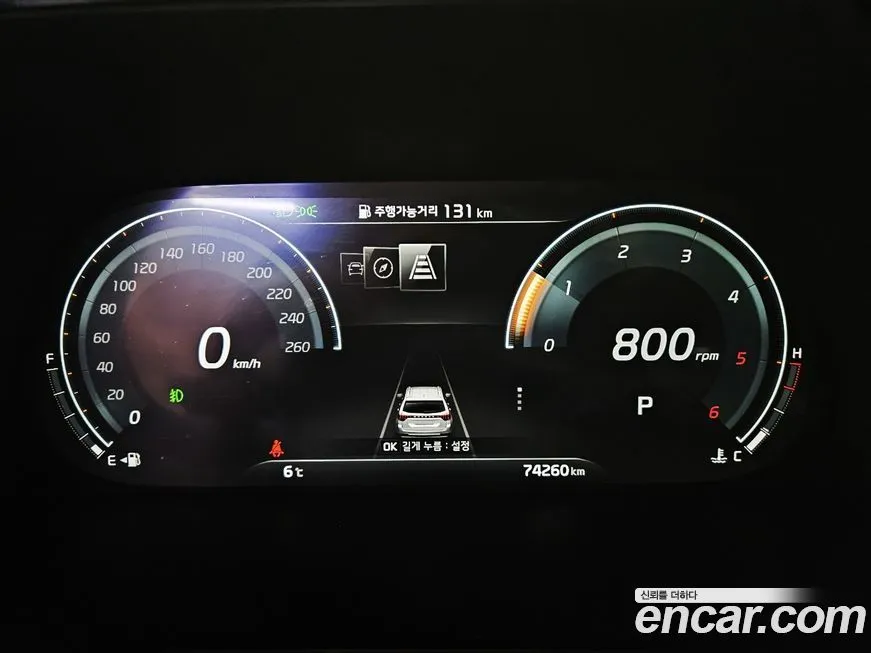 Kia Mohave 2021 из KR, фото 2