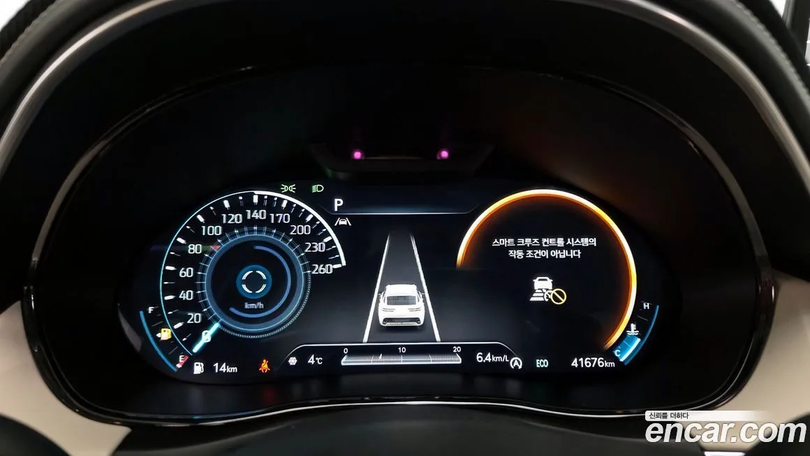 Genesis GV70 2023 из KR, фото 4
