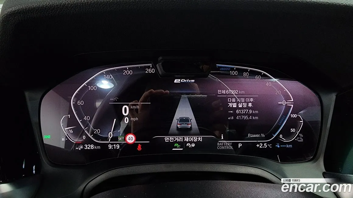 BMW 3-Series 2022 из KR, фото 6